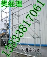 �ӱ��w�_�_�ּ����a�S���|�������r������_�ּ����a�S��