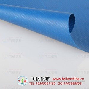 ��ɽ�����S��ˮ�����ӹ� ���β���(y��ng)�� pvcͿ�ӷ���