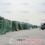 �V�ݷ�ˮ����_���겼PVCͿ�ܷ�������_��ˮ�����S