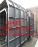 ˮ���A�ƻ��S��ģ��