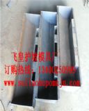 ˮ���A(y��)��·��ʯ�ģ��