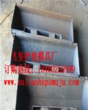 ·��ʯ�A���ģ��