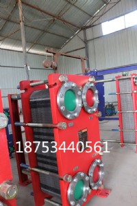 ɽ�|С�^(q��)��?z��)Ἧ�й�ů�п˰�ʽ�ύ�Q��