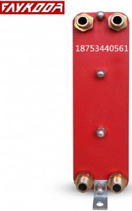 ɽ�|ϴ���^ˮ��п�1ƽ����ʽ�ύ�Q��