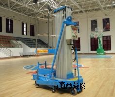 ��Φ�U�X�Ͻ�����ƽ�_