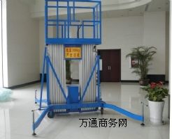 �pΦ�U�X�Ͻ�����ƽ�_