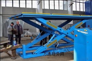 �̶�����ʽ����ƽ�_