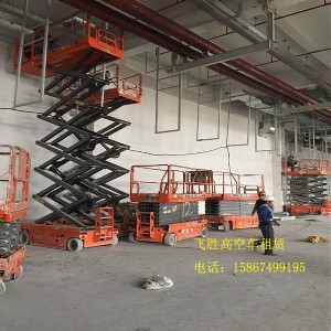 �Ϸʳ���߿����I܇ �������U�߿����I܇ �Ϸʸ߿����I܇���U