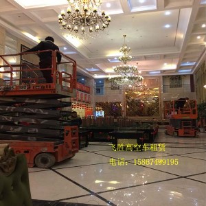 �����кϷʷ����ʖ|�L(zh��ng)�S���ո߿����I(y��)܇���U����(w��)�Ԓ