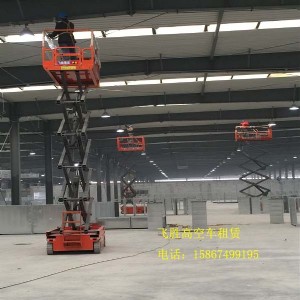 ������h����h�����·�����b�߿�܇���U��˾�Ԓ