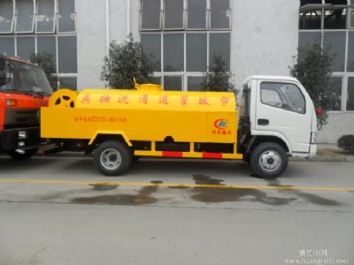 �o�a�^�°����ˮ�ܵ���ϴ