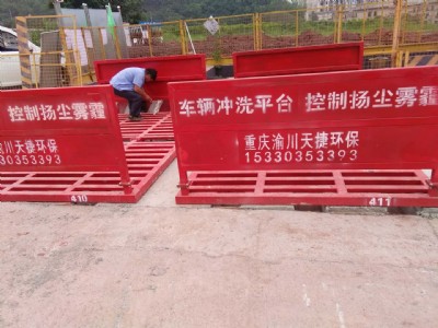 ɳƺ�ν��������Ԅ�ϴ݆�C