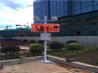 �ؑc����pm2.5�O�y�x��