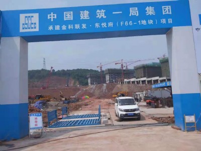 �ؑc�ǿ�ȫ�Ԅӹ���ϴ݆�C