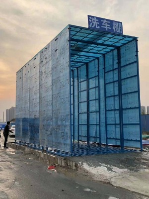 �ؑc�ǿڹ���ƽ��ʽϴ܇�C