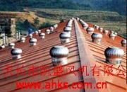 600#�o�������P�ͨ�L�C(�D)