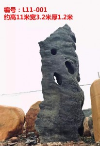 �V�|̩ɽʯ�ӹ�����  ̩ɽʯ��Ƭ�M��