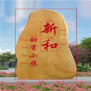 �����SϞʯԭʯ�����ɼӹ��OӋ���M�ṩ���ַ���