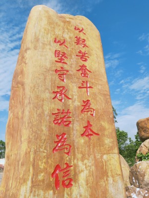 �V�����^ʯ�����L��ʯ����ʯ������Ȼʯ�^�SϞʯ