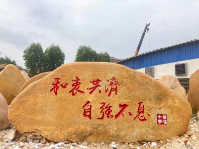 �V�����ֹ��@��ڔ[���SϞʯУӖ�Ļ��o��^ʯ