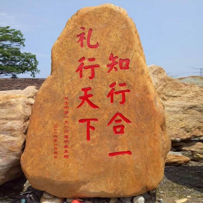 �ӱ������SϞʯ���^����ʯ���@��ڔ[�����Q��ʯ