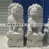 �h����ʯ��1�׸��լʯ�{��