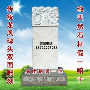 ��ɫ�����r��ĹĹ�� ʯ���ױ�