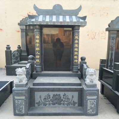 �����rĹ������ �r���������Ĺ�� ����ʯ�{�ӵ��