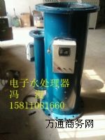 ���ˮ̎��x ������ �����x�r���N���Ԓ