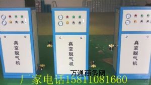 ���Ó��C�S���N���Ԓ