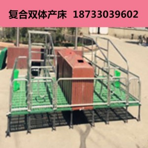 ��������Tƽ����(y��ng)�B(y��ng)�i�O(sh��)��ĸ�i�a(ch��n)�����䴲