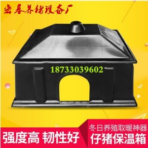 �Ӻ����ϱ��������i���ʻ�ӷ�