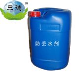 �S��ֱ�N��ɽ��Ч偠t���Gˮ�����l(f��)�r(ji��)��