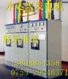 �l늙C�M�ГQ��ATS�D�Q�� ���Ͱl늙C�M�Ԅ��D�Q���؃r���N