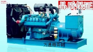 ɽ�|�H��l늙C �H����Ͱl늙C 120KW�H��