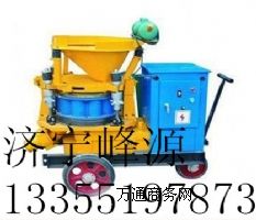 ����ɽ��PZ-5B�ͷ������{�C