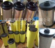 �ձ�������ORION�Vо