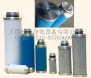 ��ULTRAFILTER���V�Vо