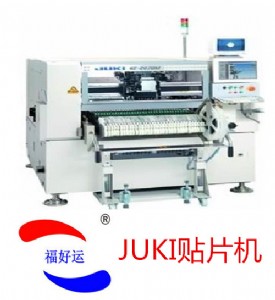 juki2070�����NƬ�C