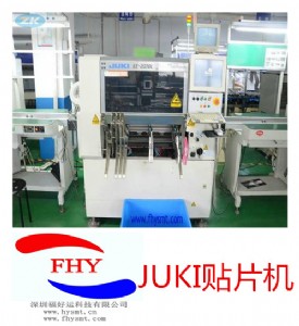 juki ke-2070l smt machine