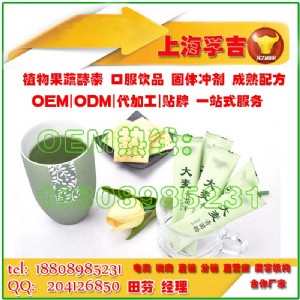 ���ȏS�ҳн�25g��������۴��ӹ�/oem
