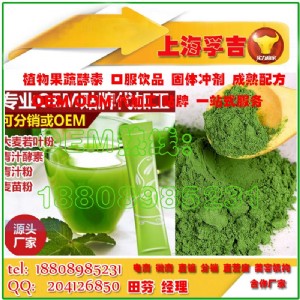 ���Ͼ��´�����֭���ط۹��b�ӹ�