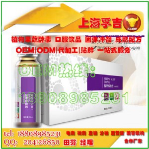 30ml-50ml����ƿ�ᗗ���ҽ����Ʒ�N��oem�ӹ��S��