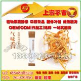 ���IӼ�x�ݼӹ��S��Ӽ�x�ݽ��ع��w����N��