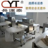 �����̽�y�� ���x�Ĳݽ���̽�y�� ���r����̽�y��