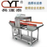 ����ʳƷ���ٙz�y�x ����ʳƷ���ٙz�y�x �m��ʳƷ���ٙz�y