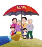 ��ɽ�籣���I����ɽ�籣����