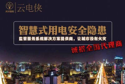 �ǻ���늰�ȫ�������� �������󔵓��C�ϘI��ƽ�_��