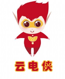 ��������~��늂b���ǻ۳�����늽�Q�����ṩ��