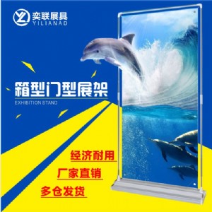 �B�T�T��չ��80x180�V�����O(sh��)Ӌ����������xչʾ����ʽ���